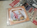 ХЕНЗЕЛ И ГРЕТЕЛ БРАТЯ ГРИМ-ORIGINAL CD 0107261317H2E7R, снимка 16