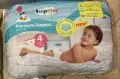 Памперси lupilu babylove, снимка 1