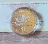 10 лева 2019 година Евлоги и Христо Георгиеви, снимка 2