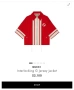 Gucci interlocking g jersey womans jacket оригинално, размер XS, снимка 10