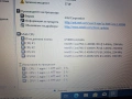 MSI MS -1758 I3 4000M, снимка 4