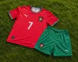 Детски футболни екипи Ronaldo 7/ Роналдо 7 ! НОВО!, снимка 5