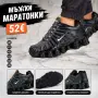 мъжки маратонки Nike, снимка 2