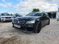 Mercedes-Benz E220d W212 Facelift 170кс. на части, снимка 2