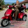 Електрическа триколка ФАЛКОН 1-1500w модел , снимка 8