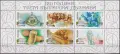 Чисти блокове Филателна изложба България Ибра Трета държава Гъби 1999 от България, снимка 2