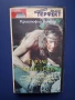 Видеокасета VHS Тарзан от Рода Грейстоук , снимка 1