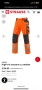Engelbert Strauss High vis светлоотразителен панталон, снимка 1