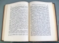 В. И. Ленин съчинения том 14, изд.1951 год, снимка 8