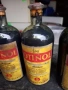 Мастило Pelikan, Германия, ретро., снимка 4