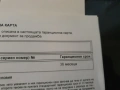 Honor- - --400   Pro, снимка 11
