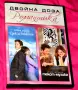 Оригинални ДВД филми DVD с БГ субтитри, снимка 12