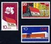 Германия MNH, снимка 16