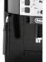 Кафеавтомат DeLonghi Magnifica S ECAM – Автоматична кафемашина с мелачка, снимка 7