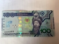 Туркменистан 100 манат 2020 г. , снимка 1