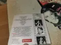 ПАША ХРИСТОВА CD 1508262300H2E7R, снимка 11