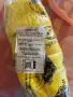 Нова футболна топка Optimum, снимка 2