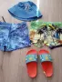 Детски сет за море 3/4 год., снимка 2