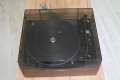 DUAL-1210, снимка 11