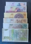 Лот 6 броя банкноти 1991 - 1997 година България UNC, снимка 2