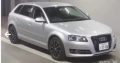 Audi A3 Sportback 1.4i TSI, снимка 1