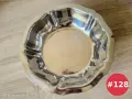 Рядък винтидж алжирски супник / дълбока купа от висок клас инокс (BCR Algeria 18/10), снимка 1