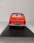 Fiat 126p Малко Полско Фиатче - мащаб 1:43 на DeAgostini моделът е нов в блистер, снимка 3