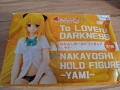 Nakayoshi Hold Figure - Yami - To LOVEru Darkness, снимка 5