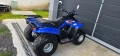 Атв Kymco Mxer внос от Германия автомат , снимка 13