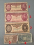 Банкноти 12-26, снимка 14