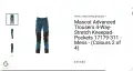 Mascot 17179-311 Advanced Work Trousers 4-Way-Stretch разм XL / 54 еластичен работен панталон W4-760, снимка 2