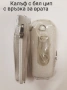 Калъф за Nokia 8210,8310,6820,7610,6310,6210,6630,6600,Siemens ST55,MC60,C62,A60,C65,K750,T100,T630, снимка 13