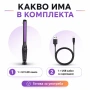 UV LED лампа за дезинфекция и стерилизация UV-C 10W преносима бактерициден ув фенер за дома и офиса, снимка 7