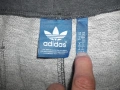 Долнище и горнище ADIDAS  мъжки,ХЛ-2ХЛ, снимка 2