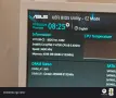 Intel i7 6700 сокет 1151, снимка 7