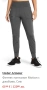 Екип under armor за 22€ от 88€, снимка 2