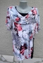 3XL Нова еластична туника Ath , снимка 1