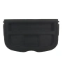 Кора багажник Nissan Qashqai II 2013-2021 ID: 160625, снимка 1