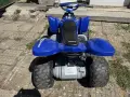 ATV Yamaha на акумулаторна батерия, снимка 4