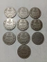 БЪЛГАРСКИ МОНЕТИ 10 ЛЕВА 1930 Г , снимка 1