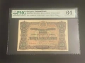 10 лева 1917 година - PMG 64 , снимка 1