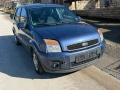 Ford Fusion 1.4 79к.с КЛИМАТИК  / Германия - цена 920 евро или 1799,36 лв ,моля БЕЗ бартери   -нов в, снимка 6