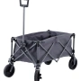 Сгъваема транспортна количка за къмпинг Mercado Trade, Сив, снимка 1