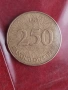 250 лири 1995 г. Ливан, снимка 1