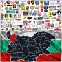 Диагностика на автомобили и ремонт / Автодиагностика / Diagnostic Car Service, снимка 9