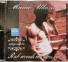 Мишо Шамара - Rnb records all stars vol. 4(2005), снимка 1