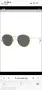 Ray-Ban оргинални очила, снимка 2