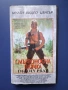 Видеокасета VHS Смъртоносна Плячкa / Екшън, снимка 1
