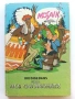Mosaik; Die Digedags und Der Goldschatz - № 7 - 1977г., снимка 1