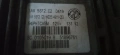 BMW E39 TCU 1423690 , 1 423 690 , GM96022300 , 5WK33501AB GS20 , GM 96 022 300, снимка 2